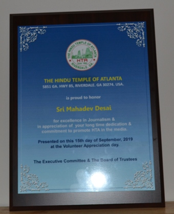 Mahadev Desai_blue plaque_340.jpg